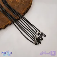 بند عینک چرم لوله‌ای