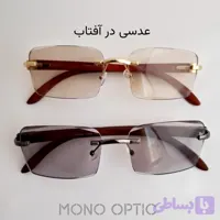 عینک فتوکرومیکCartierکد02597عدسیUVیونیسکس