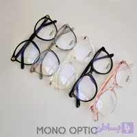 فریم طبی بلوکاتVIN'Sیونیسکس گرد