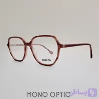 فریم طبی زنانهRomeoکد۸۴۰۱۵رنگ کالباسی