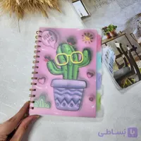 دفترچه سایز بزرگ دیوایدر دار