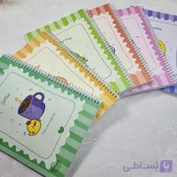 دفتر سیمی 80 برگ سری پستکارت