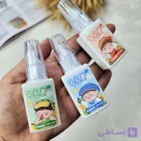 لاک غلطگیر مایع طرح پسر