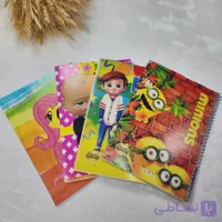 دفتر نقاشی اقتصادی 5 طرح مختلف