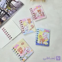 دفترچه سیمی طرح خرس و خرگوش