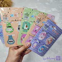 بوک مارک مگنتی بسته 4 عددی