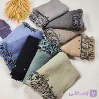 شال پلیسه پاییزی وارداتی دستک پانچ