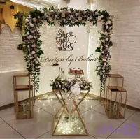 بکگراند تیردروازه