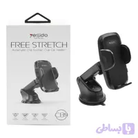 هولدر گوشی موبایل پایه دار yesido c139