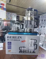 چای ساز برلین مدل BE-1275