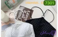 نیمتنه کراپ