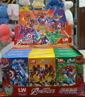 لگو اونجرز برند AHEROES وارداتی