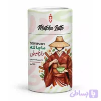 پودر ماچا لته دارچین برند بوناوان
