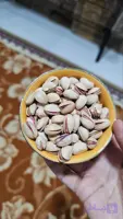 پسته احمدآقایی نمکی