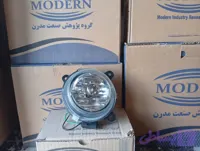 مه شکن جلو اس ال ایکس برند مدرن