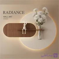 تابلو دیواری مدرن با گلدان شیشه‌ای و نور مخفی RGB به همراه کنترل از راه دور مدل "Radiance"