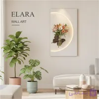 تابلو دیواری مدرن با گلدان شیشه‌ای و نور مخفی RGB به همراه کنترل از راه دور مدل "Elara"