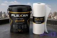 قیرگونی مدرن 24 لیتری فلکسان + رول الیاف