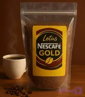 نسکافه گلد اصل -Nescafe Gold