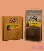 قهوه اتیوپی گوجی هامبلا (Ethiopia Guji Hambela Specialty Coffee)