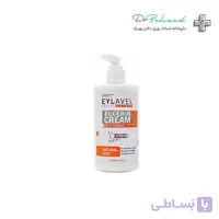 کرم مرطوب کننده حاوی اوسرین ایلاول 330 میلی لیتر