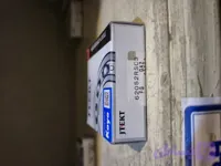 بلبرینگ KOYO 6205 2RSC3FG