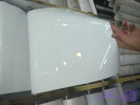 برچسب سفید هایگلاس