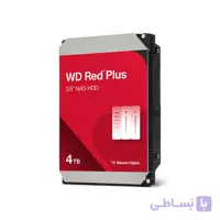 هارد اینترنال وسترن دیجیتال مدل Red Plus NAS ظرفیت 4 ترابایت