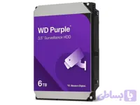 هارددیسک اینترنال وسترن دیجیتال مدل Purple WD64PURZ ظرفیت 6 ترابایت