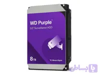 هارددیسک اینترنال وسترن دیجیتال مدل Purple WD84PURZ ظرفیت 8 ترابایت