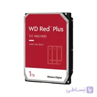 هارد اینترنال وسترن دیجیتال مدل Red Plus NAS ظرفیت 1 ترابایت