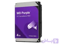 هارددیسک اینترنال وسترن دیجیتال مدل Purple WD40PURZ ظرفیت 4 ترابایت