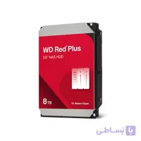 هارد اینترنال وسترن دیجیتال مدل Red Plus NAS ظرفیت 8 ترابایت