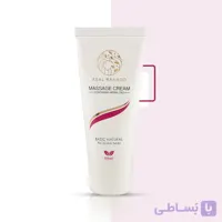 کرم ماساژ (ضد درد) عسل بانو