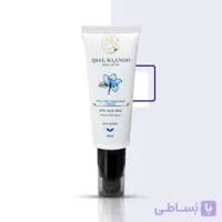 کرم ضد چروک عسل بانو