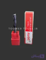 فرز انگشتی تمام الماس کاربایدسایز۸ روکش TICN
