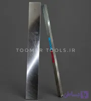 تیغچه برش تخت سایز 20x20x200