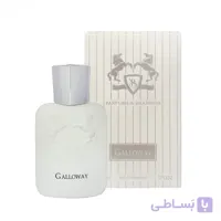 عطر زنانه و مردانه مارلی گالووی
