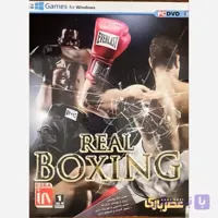 بازی کامپیوتری Real Boxing مخصوص PC