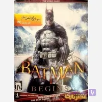 بازی کامپیوتری Batman Begins مخصوص PC