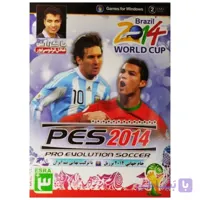 بازی کامپیوتری PES 2014 به همراه جام جهانی2014 برزیل با گزارش عادل فردوسی پور مخصوص pc