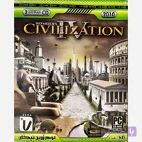 بازی کامپیوتری SIDMEIERS IV CIVILIZATION مخصوص PC