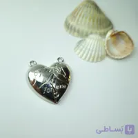 پلاک ست دو نفره قلبی مگنتی نقره ای
