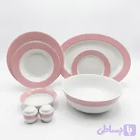 سرویس چینی 29 پارچه دور رنگی صورتی