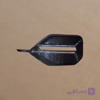 قاب دور دیلایت چپ آریزو 6 پرو اکسلنت (اصلی شرکتی)