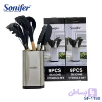 کفگیر ملاقه سیلیکونی سونیفر
