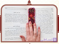 تابلوفرش دستباف ایرانی - فروشگاه محصولات هنری فرش دستباف
