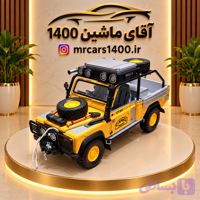 ماکت لندرور دیفندر آفرود بالوازم فلزی دایکست زرد برند xhd مقیاس ۱/۲۴ خرید قسطی