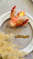 دوره تخصصی حشرات فاخر