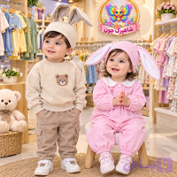 کلاه خرگوشی
